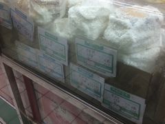 -大顺斋(牛街店)