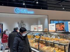 -永辉超市(郫都区爱琴海店)