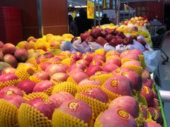 -客都生活超市(阳高店)