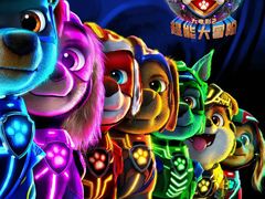 -万达影城(锦华万达广场IMAX店)