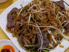 港式湿炒牛河-汇景花园酒家(基立下道店)