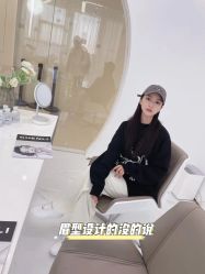 -臣丽纹眉品牌连锁