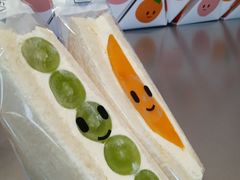-Fruwich果明治(西单更新场店)