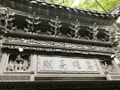 -苏州园林博物馆