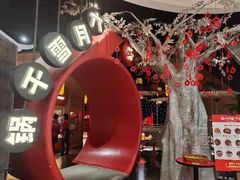 -六月雪干锅(绵阳凯德广场店)