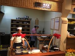 -袁家村关中印象体验地(大唐不夜城店)