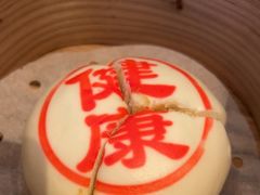 -美心·翠园(港汇恒隆广场店)