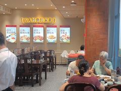 -紫光园(创始店)