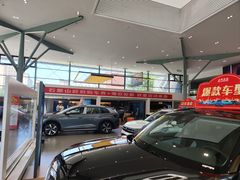 -北京真浩泰上汽大众4S店(石景山区店)