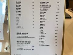 菜单-常识咖啡common sense(春熙路店)