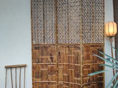 -凡烟外慢生活体验馆