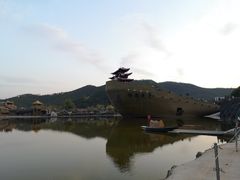 -《神游传奇》秀
