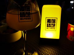 -麦落精酿啤酒餐吧(先农大院店)
