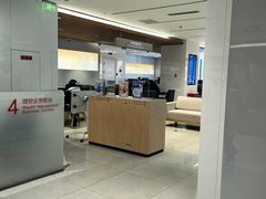 -招商银行(北京东三环支行)