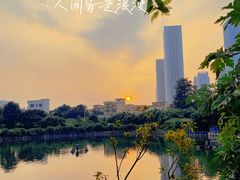 -绿雅居原生态农庄(小涌店)