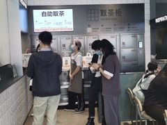 -喜茶(深圳海岸城店)