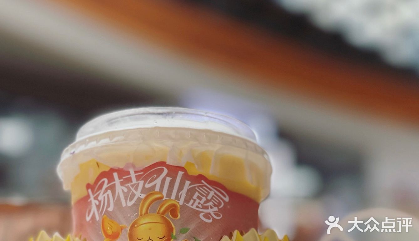 盛夏色調激活馥郁氣息，书亦之中時光之外。