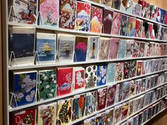 -伊东屋(本店)