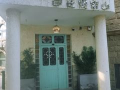 -观象山公园