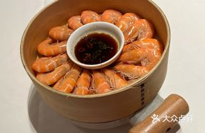 Steamed Giant Prawn