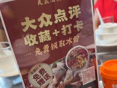 -天赢酒楼(青馨家园店)