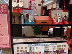 -丰收日·小海鲜·沪上家宴(顾村正大店)