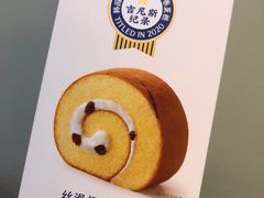 丝滑奶油卷蛋糕-巴黎贝甜(国贸店)