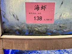 -骏丰酒楼(黄编店)