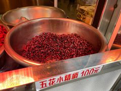-丁家脆哨(民生路店)