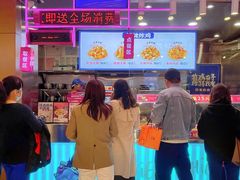 -宫拉拉蒜香炸鸡(正弘城店)