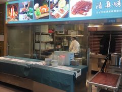 -紫光园·烤鸭(吕家营店)