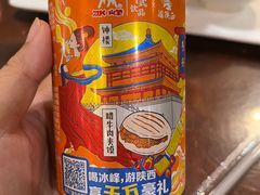 -老兰家传统烧烤炒菜泡馍(小南门店)