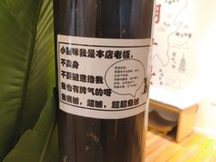 -猫的天空之城概念书店(杭州南宋御街店)
