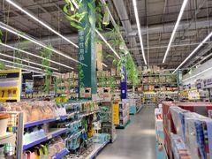 -麦德龙(湖里店)