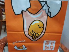 -BreadTalk面包新语·烘焙蛋糕(富力海珠城店)