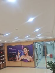 -南京康美美容医院·旗舰店
