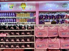 -天河城购物中心