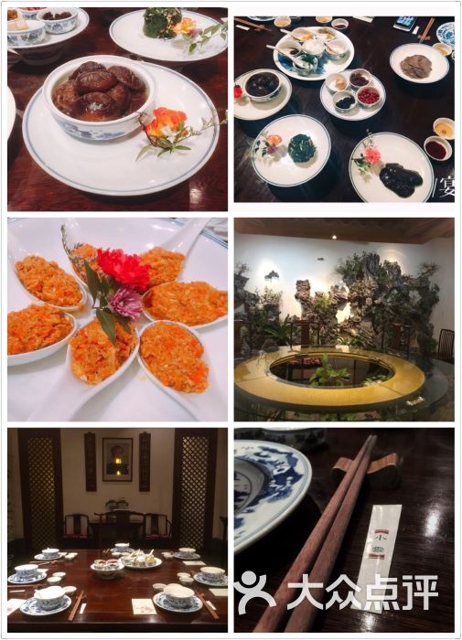 龙井草堂-图片-杭州美食-大众点评网