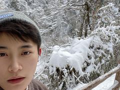 -九峰山