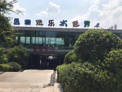 -千岛湖-欢乐水世界