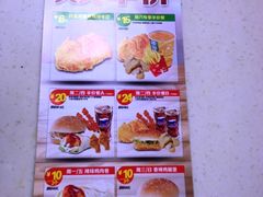 -华莱士·全鸡汉堡(光华路店)