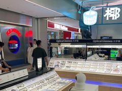 -LOHO眼镜(九亭金地广场店)