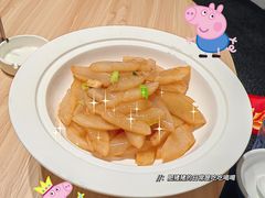 -渔掌门(铁东店)