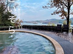 -溧阳天目湖天沐温泉