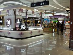 -新荟城(望京店)