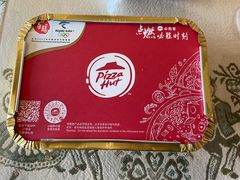 -必胜客(天鸿店)
