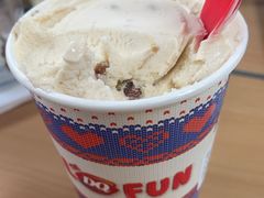 -DQ·蛋糕·冰淇淋(绿宝店)