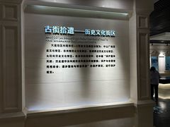 -大连市规划展示中心