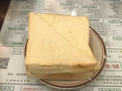 三明治-仁信老铺(华盖路店)