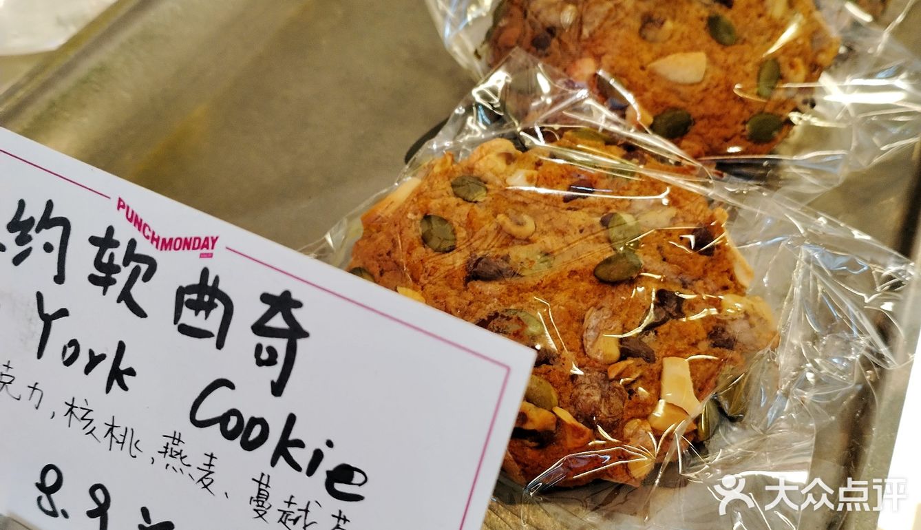 什么❓ 面包只要6.9，我来探探店！！